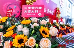 赤峰瓜子罐裝廠電話號(hào)碼查詢