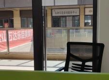 赤峰理想電動(dòng)車店電話號(hào)碼