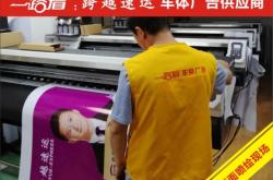 赤峰快速噴漆電話號碼多少號