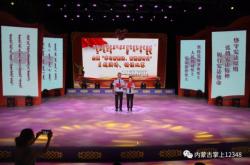 赤峰救援隊通遼救災電話號碼