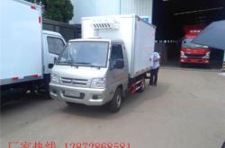 赤峰小冷藏車出租電話號碼