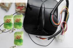 赤峰車庫(kù)遙控器維修電話號(hào)碼