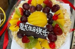 赤峰 生日蛋糕店電話號(hào)碼