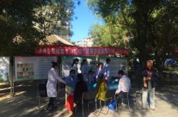 赤峰便民熱線電話號碼是多少