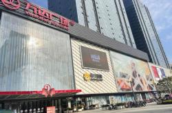 赤峰萬達相機店電話號碼