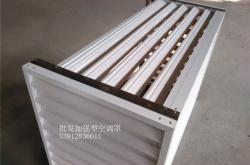 赤峰定制空調(diào)罩批發(fā)電話號碼