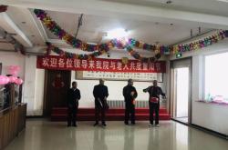 赤峰殘疾人養(yǎng)老院電話號(hào)碼