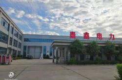 赤峰箱式變壓器出售電話號碼