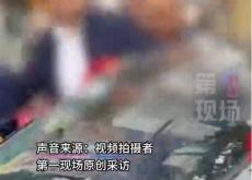 赤峰攔路婚車(chē)電話號(hào)碼查詢(xún)