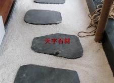 赤峰踏步地板專賣店電話號(hào)碼