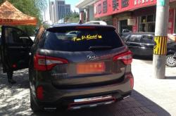 赤峰汽車頂棚裝潢店電話號碼