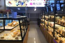 赤峰冷凍蛋糕店電話多少號