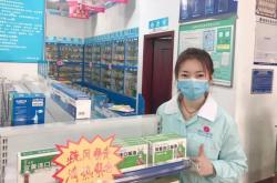 赤峰市寶芝堂藥店電話號(hào)碼