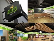 赤峰牛羊肉網(wǎng)店地址電話號(hào)碼