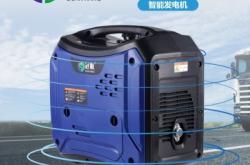 赤峰駐車空調(diào)廠家電話號碼