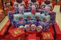 赤峰帝豪年貨電話多少號