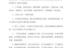 赤峰市高考舉報(bào)電話是多少