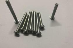 赤峰鍍黑鋅加工廠電話號碼