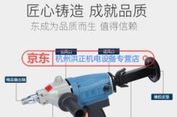 赤峰油煙機(jī)打孔電話號(hào)碼