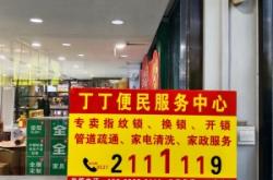 赤峰同城泡沫箱廠家電話號碼