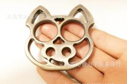 赤峰武術(shù)用品批發(fā)電話號碼