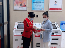 赤峰銀行長春分行電話號碼