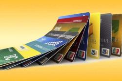 赤峰信用卡辦理地址電話號碼