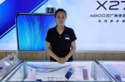 赤峰vivo官方售后電話是多少號(hào)