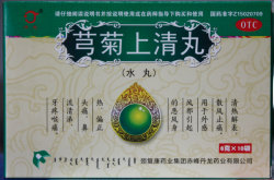 赤峰制藥官方網(wǎng)站電話號碼