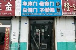 赤峰熱線電話是多少