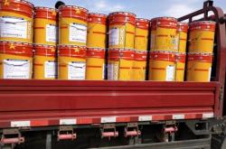 赤峰市涂料廠電話號碼