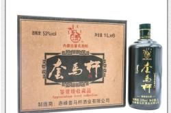 赤峰醬香酒批發(fā)店電話號(hào)碼