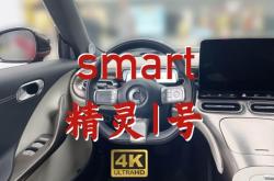 赤峰壹號汽車電話號碼查詢