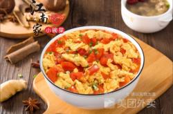 赤峰餐飲用小碗批發(fā)電話地址