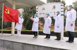 赤峰市醫(yī)院抗疫科長電話號(hào)碼