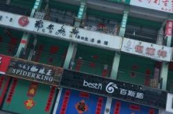 赤峰房產(chǎn)會(huì)館電話號(hào)碼多少號(hào)