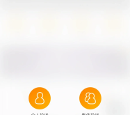 赤峰接人司機電話是多少號