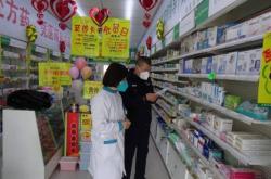 赤峰安檢外包公司電話地址查詢