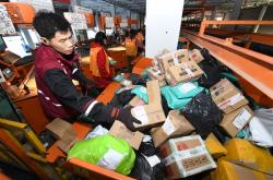 赤峰快魚旗艦店電話號(hào)碼