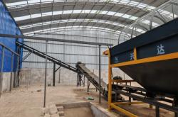 赤峰配肥機(jī)定制公司電話號碼