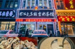 赤峰婚紗店團(tuán)購(gòu)群電話號(hào)碼