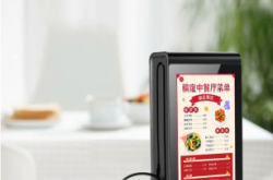 赤峰點餐設(shè)備維修電話號碼查詢