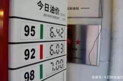 赤峰油瓜代收電話(huà)號(hào)碼是多少