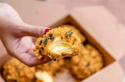 米蔻蛋糕赤峰店電話地址查詢