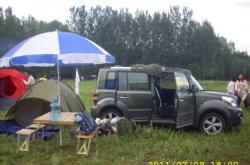 赤峰帳篷供應(yīng)廠家電話地址查詢