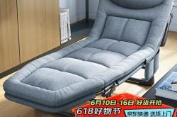 赤峰哪有買折疊床的電話啊