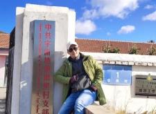 赤峰太空藝術(shù)館電話地址查詢