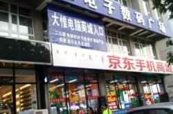 赤峰大屏租賃電話是多少號(hào)