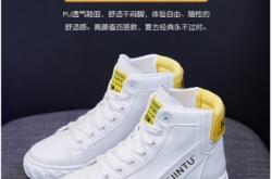 赤峰賣老爹鞋的地方電話號碼