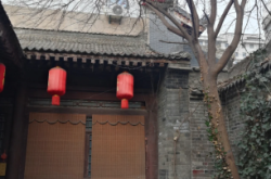 赤峰高家大院電話號(hào)碼多少